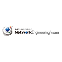 Network Engineering株式会社の企業ロゴ