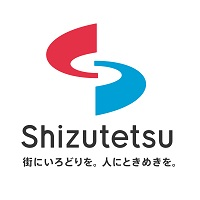 静岡鉄道株式会社の企業ロゴ
