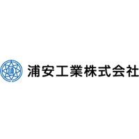 浦安工業株式会社の企業ロゴ