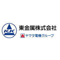 東金属株式会社の企業ロゴ