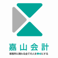 税理士法人嘉山会計の企業ロゴ
