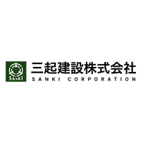三起建設株式会社 | 創業55年！大阪府から最高Aランクを獲得した道路工事のプロの企業ロゴ