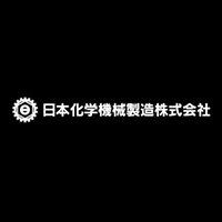 日本化学機械製造株式会社の企業ロゴ