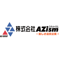 株式会社AZism | #飲食・エンタメ・フィットネスと多角経営 #経験者は給与優遇の企業ロゴ
