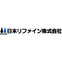 日本リファイン株式会社の企業ロゴ