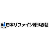 日本リファイン株式会社の企業ロゴ