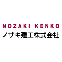 ノザキ建工株式会社の企業ロゴ