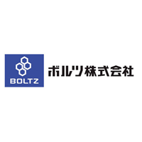 ボルツ株式会社の企業ロゴ