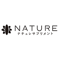 株式会社ナチュレ・ホールディングス | 有名大学・企業と共同開発した人気の美容サプリ・コスメの企業ロゴ