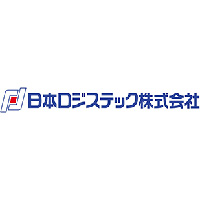 日本ロジステック株式会社の企業ロゴ