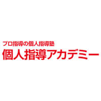 株式会社ネクストジェネレーションスクール | 埼玉県に10校舎を展開。地域密着ならではの指導力に厚い信頼ありの企業ロゴ