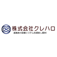株式会社クレハロの企業ロゴ