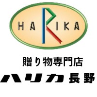 株式会社塚傳の企業ロゴ