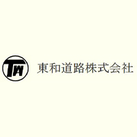 東和道路株式会社の企業ロゴ