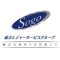株式会社エス・エル・エス福岡の企業ロゴ
