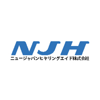 株式会社NJH | ◆日本発祥の補聴器メーカー ◆業界のリーディングカンパニーの企業ロゴ