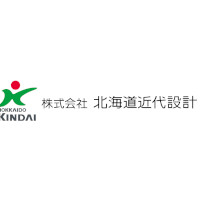 株式会社北海道近代設計の企業ロゴ