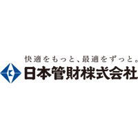日本管財株式会社  | プライム市場上場／残業月20時間以内／有休初年度10日付与の企業ロゴ