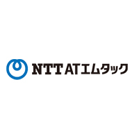 NTT-ATエムタック株式会社の企業ロゴ