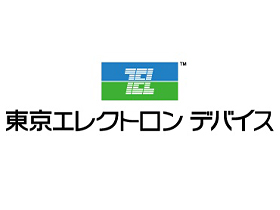 東京エレクトロンデバイス株式会社のPRイメージ