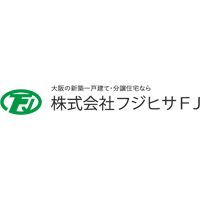 株式会社フジヒサFJ | 創業40年超│長期休暇7～10日間│未経験でも月給25万円スタートの企業ロゴ