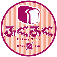 株式会社丸十ベーカリーシャルン | 手づくりパン屋ふくふくの企業ロゴ