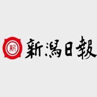 株式会社新潟日報社 | 1877年創業。地域と共に歩む総合情報企業〈11月6日応募締切！〉