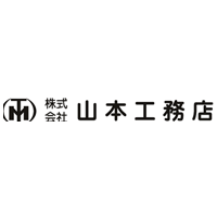 株式会社山本工務店 の企業ロゴ
