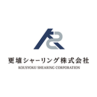 更埴シャーリング株式会社の企業ロゴ