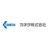 カネダ株式会社の企業ロゴ