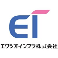 エクシオインフラ株式会社 | 土日祝休み／東証プライム上場のグループ会社の企業ロゴ