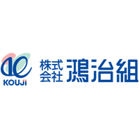 株式会社鴻治組の企業ロゴ