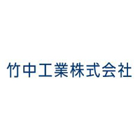 竹中工業株式会社の企業ロゴ