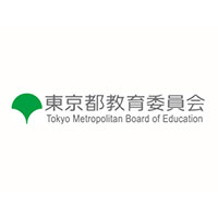 東京都教育庁 | ◆幅広い世代が活躍中！の企業ロゴ