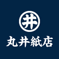 株式会社丸井紙店の企業ロゴ