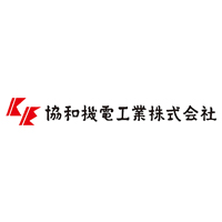協和機電工業株式会社の企業ロゴ