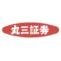 丸三証券株式会社 | プライム上場企業*原則19時以降の残業なし*土日祝休*賞与4.2ヵ月の企業ロゴ