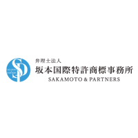 株式会社サカモト・アンド・パートナーズの企業ロゴ