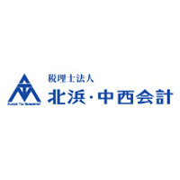 税理士法人北浜・中西会計の企業ロゴ