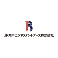 JR九州ビジネスパートナーズ株式会社の企業ロゴ
