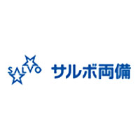 サルボ両備株式会社の企業ロゴ