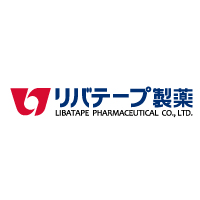 リバテープ製薬株式会社 | 創業145年｜日本で初めて薬液付き救急絆創膏を開発したメーカー