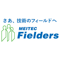 株式会社メイテックフィルダーズ の企業ロゴ