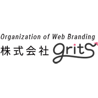 株式会社grits  | 未経験でも月給25万円スタート！1年目から年収500万円以上も可★の企業ロゴ