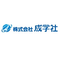 株式会社成学社の企業ロゴ