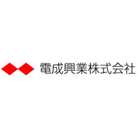 電成興業株式会社の企業ロゴ
