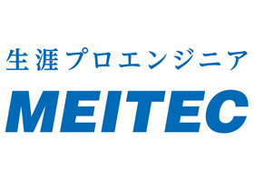 株式会社メイテックの求人情報 設計エンジニア 機械 電気 30歳平均年収605万円 定着率約95 転職 求人情報サイトのマイナビ転職