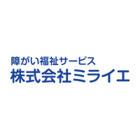 株式会社ミライエの企業ロゴ