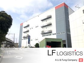 Lf Logistics Japan株式会社の求人情報 物流企画 完全週休2日 年休120日 残業月平均10h 1692666 転職 求人 情報サイトのマイナビ転職