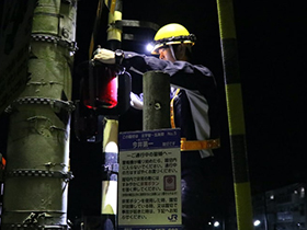 Nesco信号工事株式会社の求人情報 Jr西日本グループ 暮らしに欠かせない 鉄道を支える 技術職 1698723 転職 求人情報サイトのマイナビ転職